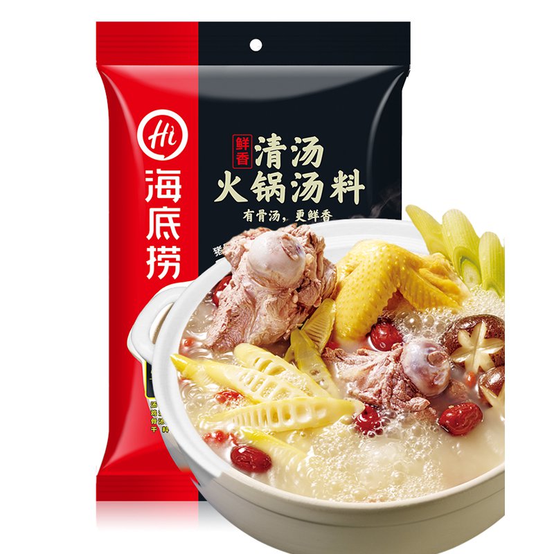 海底捞【清汤火锅底料】鲜香味 110g